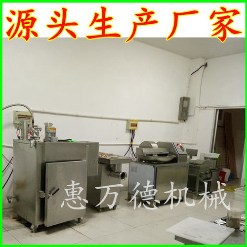 全自動煙熏爐選購指南 惠萬德食品機(jī)械的優(yōu)勢與比較