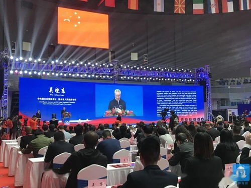 共襄僑博盛會(huì)，品味咖啡美酒——第三屆華僑進(jìn)口商品博覽會(huì)暨青田進(jìn)口葡萄酒交易會(huì)、首屆國(guó)際咖啡博覽會(huì)在青田盛大啟幕