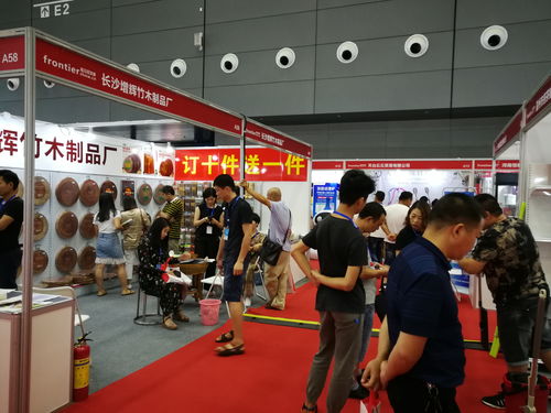 百貨會主辦單位 專業會議與展覽服務的引領者