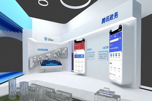 云逛展來了 探秘第四屆世界智能大會(huì)展廳黑科技與營銷融合之道