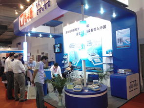 怡華新與歐洲瑞德威圓滿參展CISILE 2012北京國(guó)際科學(xué)儀器及實(shí)驗(yàn)室裝備展覽會(huì)