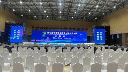 專業(yè)活動(dòng)服務(wù) 從開業(yè)慶典到市場(chǎng)營(yíng)銷策劃的一站式解決方案