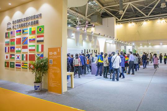 第九屆蘇州創(chuàng)博會(huì)定于7月底盛大開幕，聚焦會(huì)議與展覽服務(wù)新篇章