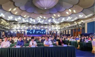 通武廊旅游產(chǎn)業(yè)發(fā)展大會(huì)成果顯著 戰(zhàn)略對(duì)接打破壁壘，務(wù)實(shí)合作實(shí)現(xiàn)品牌共贏